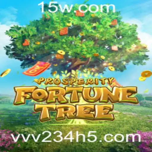 Descubra os Segredos e Regras do Jogo ProsperityFortuneTree